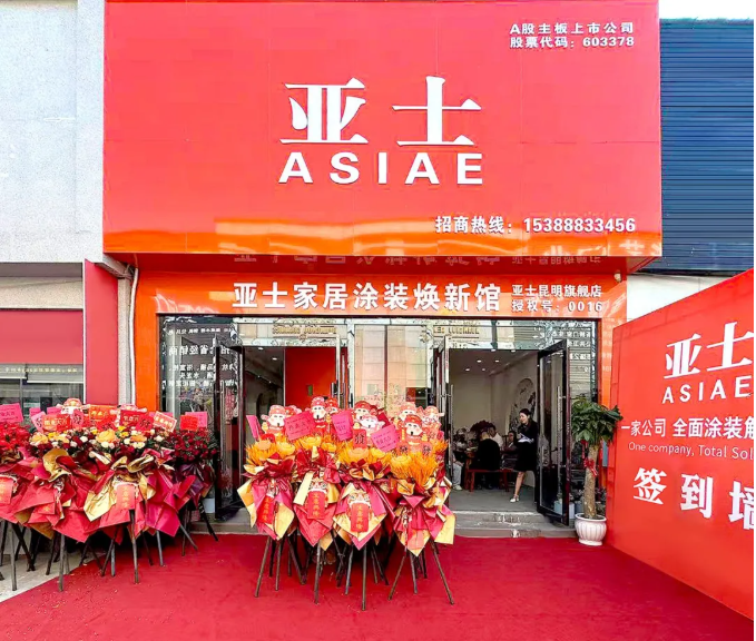 企业微信截图_20260420094650.png