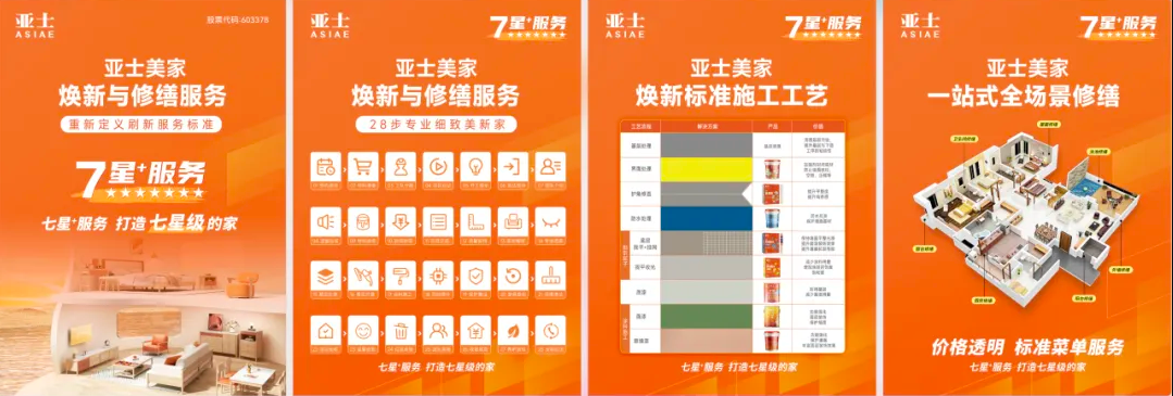企业微信截图_20260420094742.png
