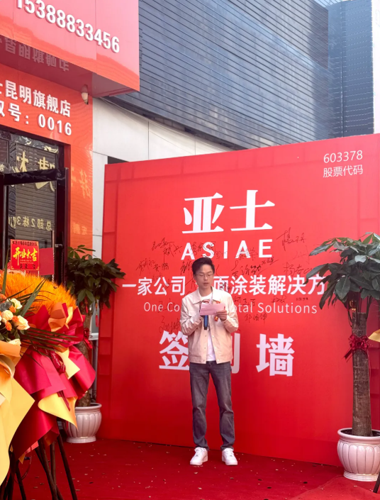 企业微信截图_20260420094851.png