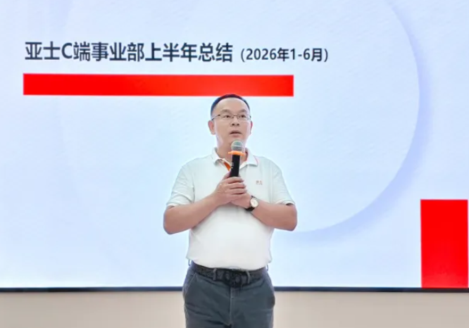 360截图20260805141754.png