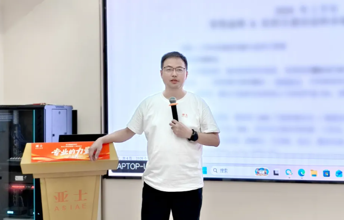 360截图20260805142233.png
