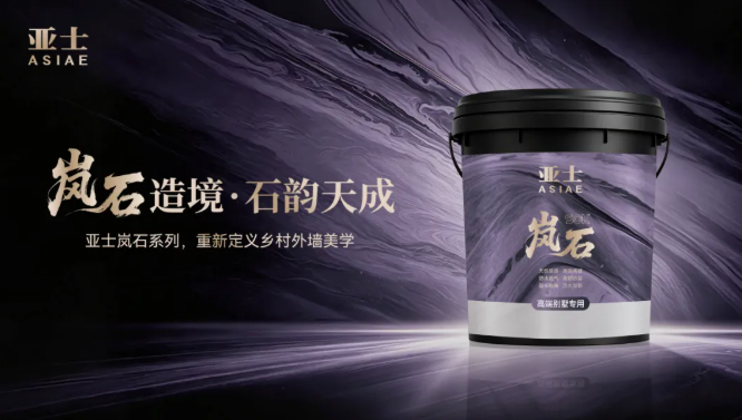 360截图20260904114136.png 360截图20260904114136.png